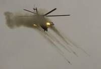 В Луганской области террористы сбили украинский вертолет Ми-24. Экипаж погиб